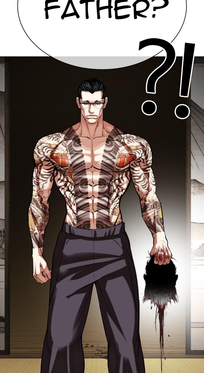 Lookism Chap 524 - Next Chap 525
