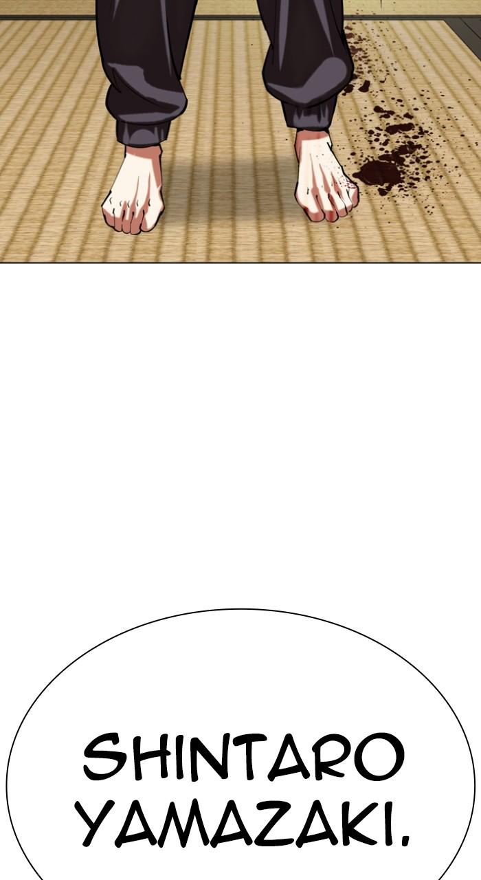 Lookism Chap 524 - Next Chap 525