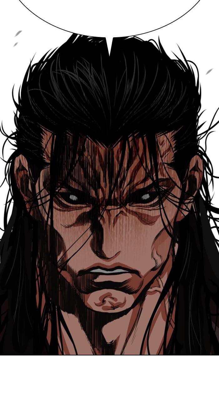 Lookism Chap 524 - Next Chap 525