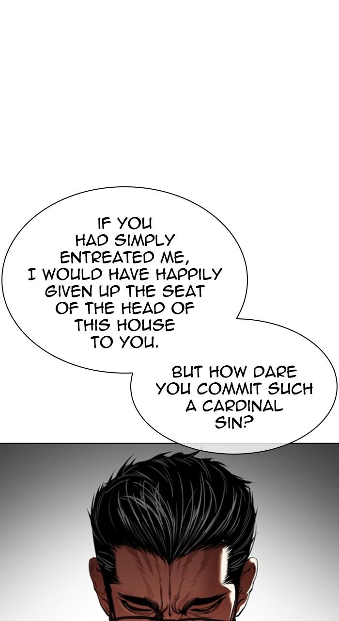 Lookism Chap 524 - Next Chap 525