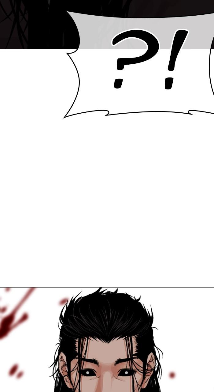 Lookism Chap 524 - Next Chap 525
