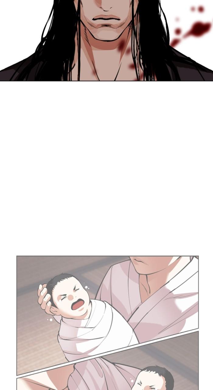 Lookism Chap 524 - Next Chap 525