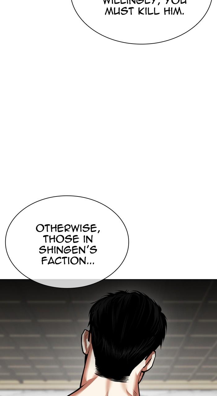 Lookism Chap 524 - Next Chap 525