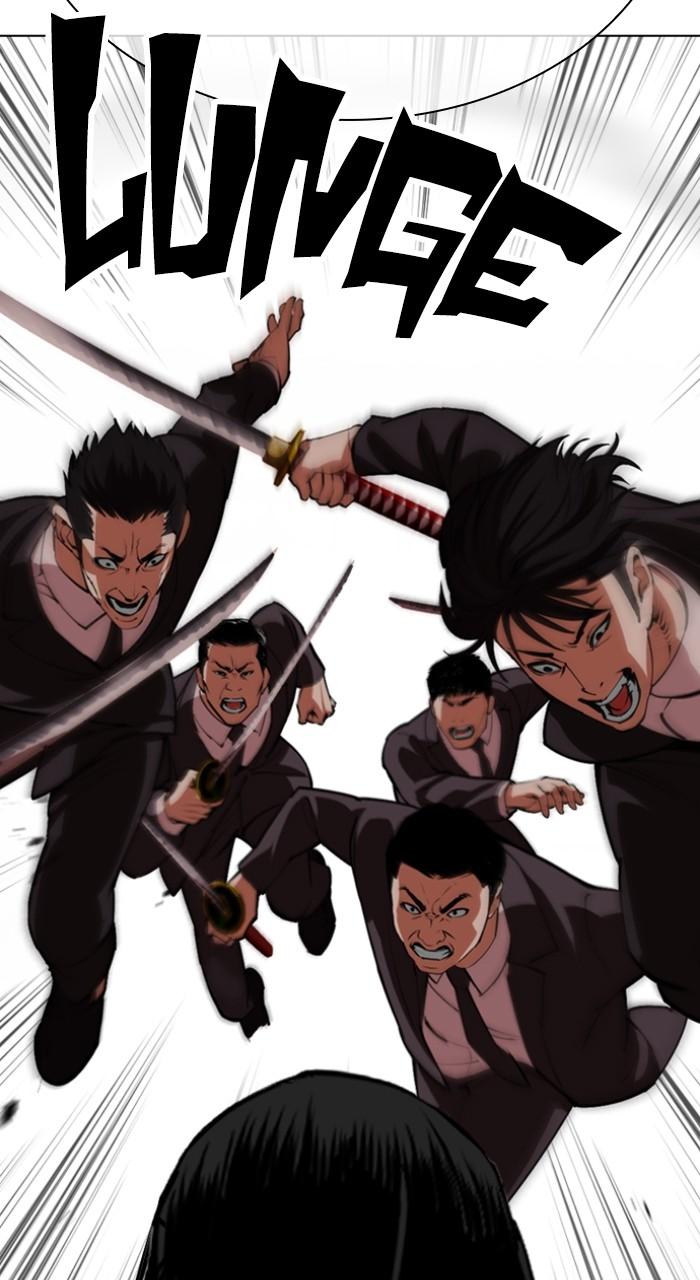 Lookism Chap 524 - Next Chap 525
