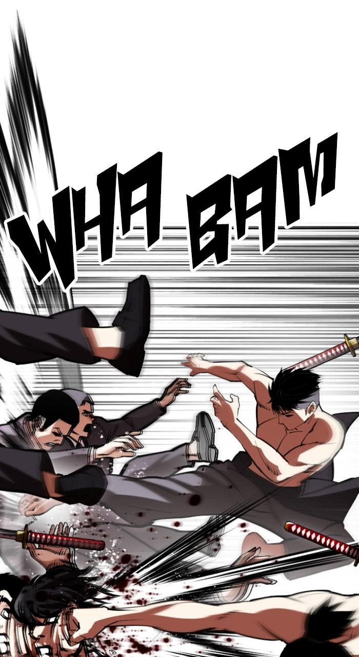 Lookism Chap 524 - Next Chap 525