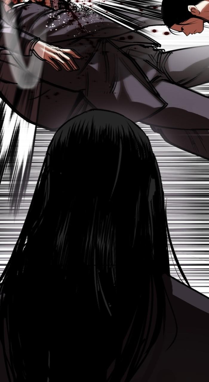 Lookism Chap 524 - Next Chap 525