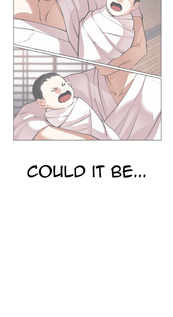 Lookism Chap 524 - Next Chap 525