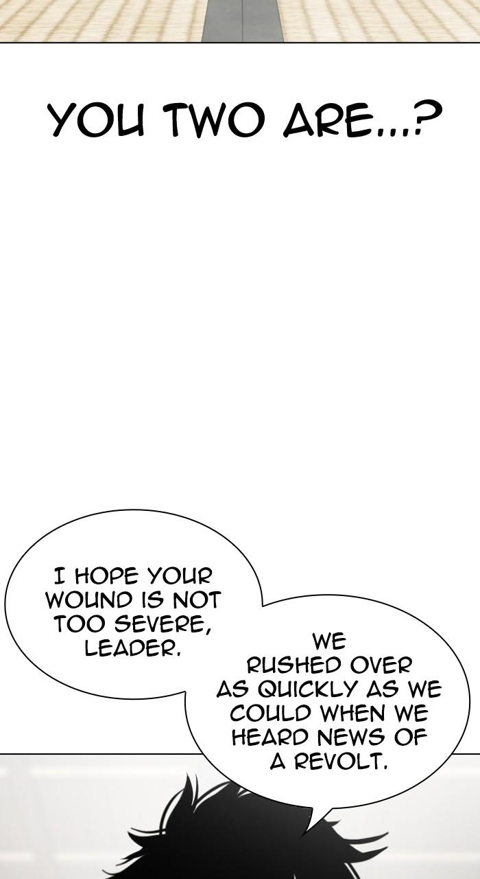 Lookism Chap 524 - Next Chap 525