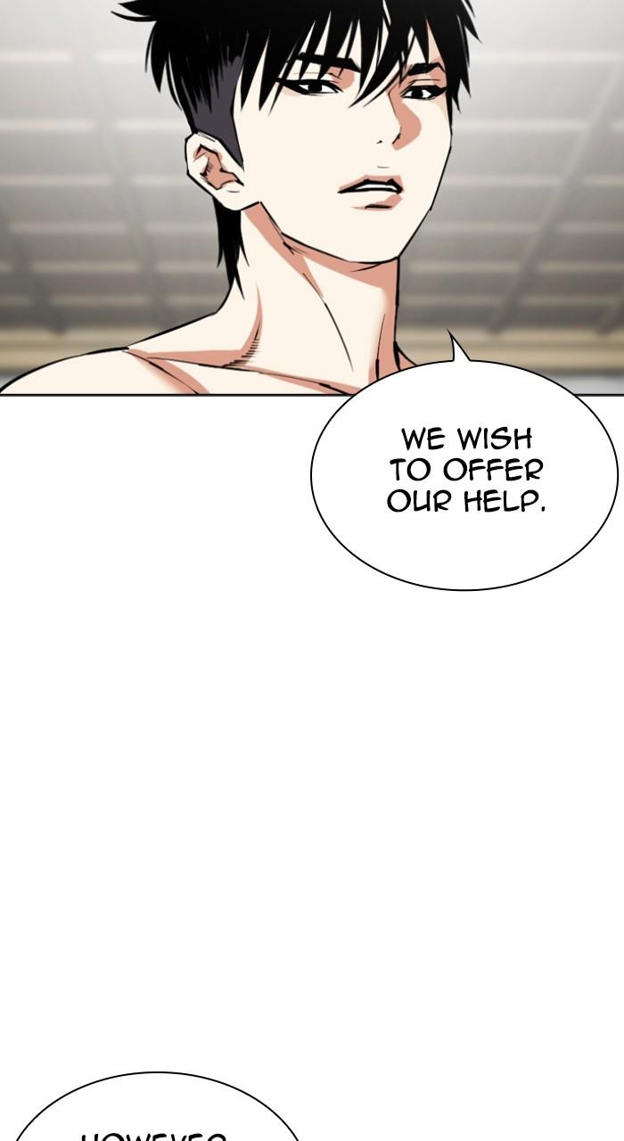 Lookism Chap 524 - Next Chap 525