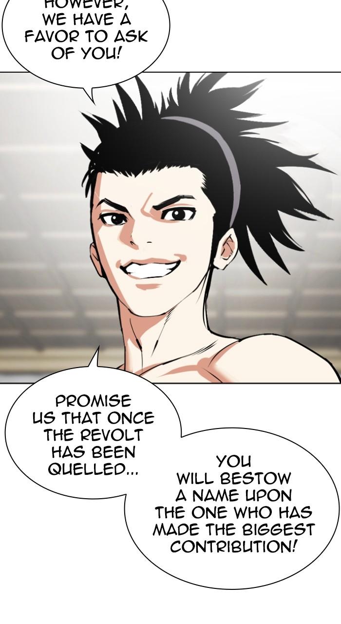 Lookism Chap 524 - Next Chap 525