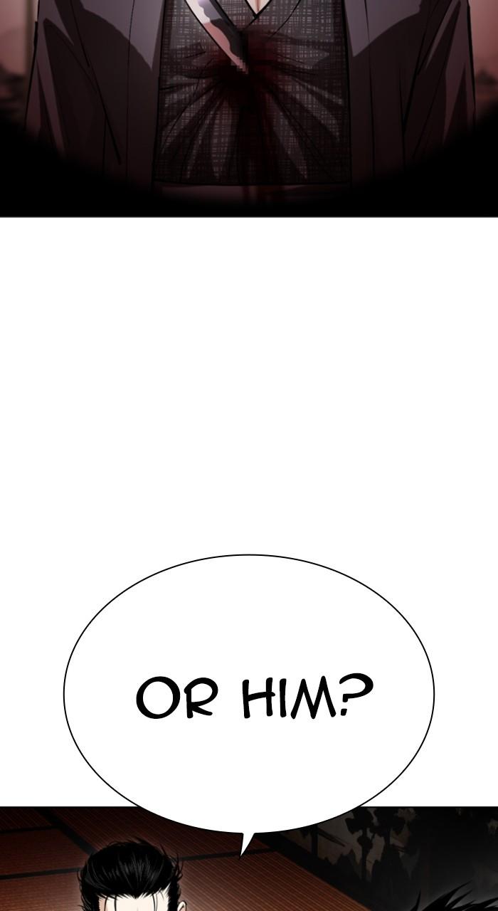 Lookism Chap 524 - Next Chap 525