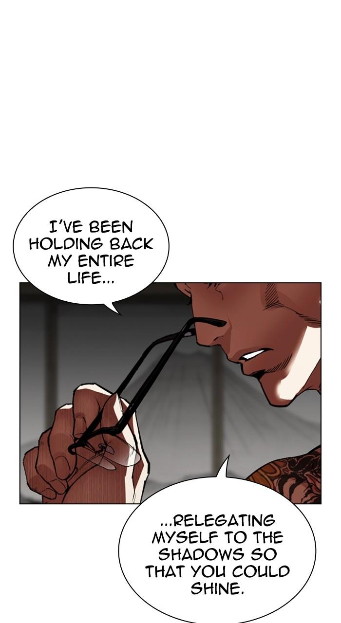 Lookism Chap 524 - Next Chap 525