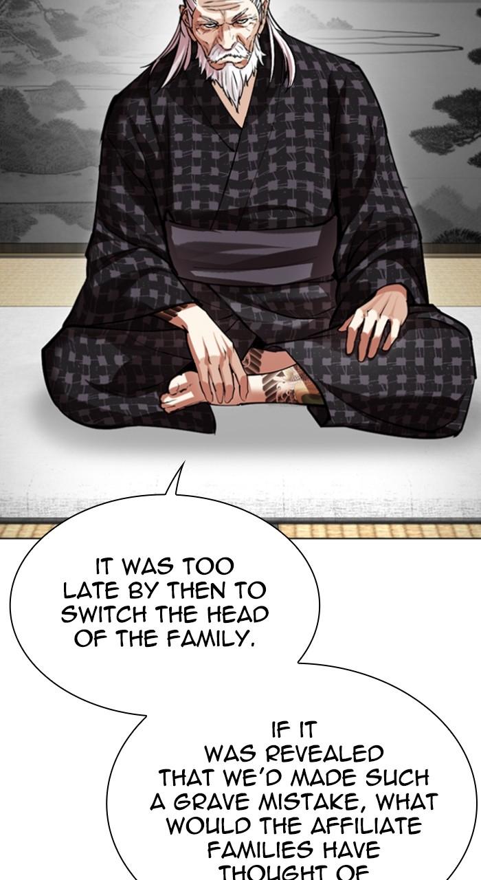 Lookism Chap 524 - Next Chap 525