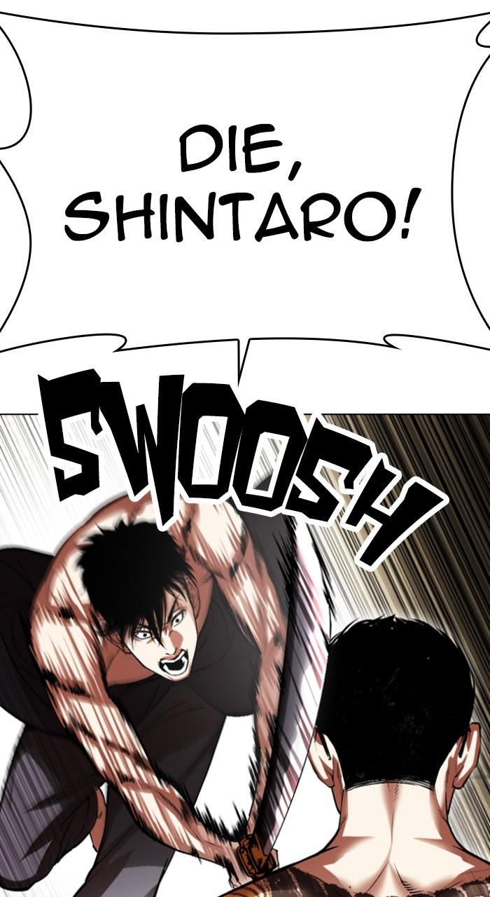 Lookism Chap 524 - Next Chap 525