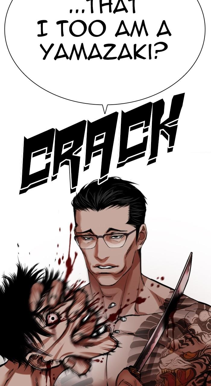 Lookism Chap 524 - Next Chap 525