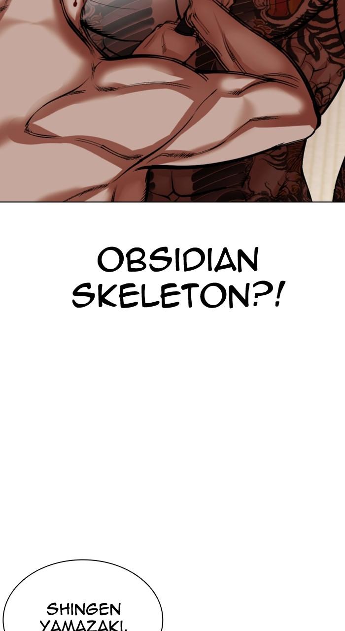 Lookism Chap 524 - Next Chap 525
