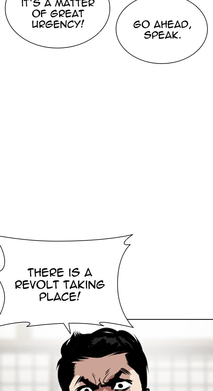 Lookism Chap 524 - Next Chap 525