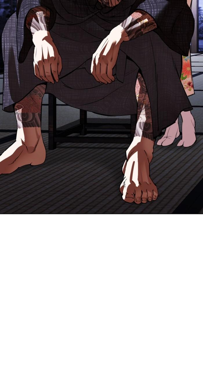 Lookism Chap 524 - Next Chap 525