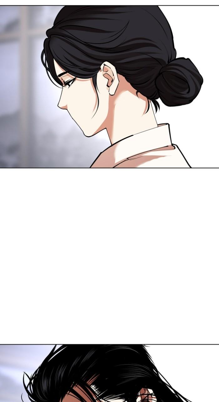Lookism Chap 524 - Next Chap 525