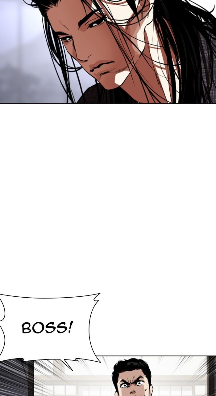 Lookism Chap 524 - Next Chap 525