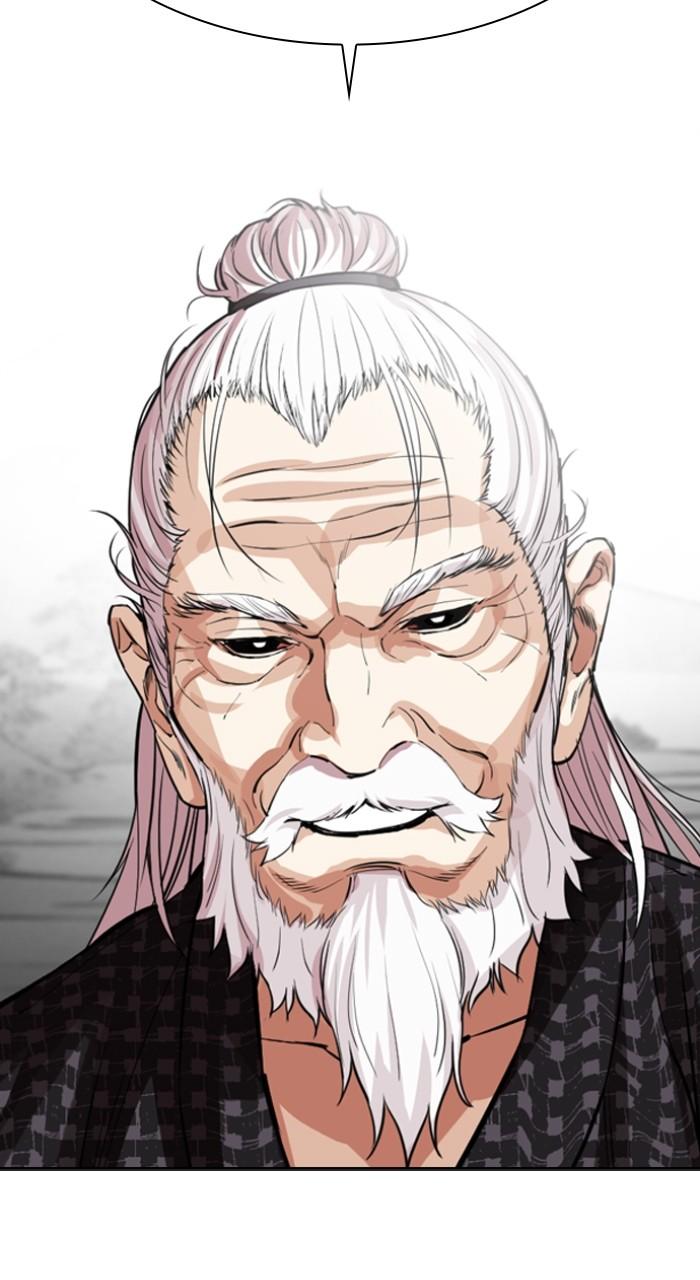 Lookism Chap 524 - Next Chap 525