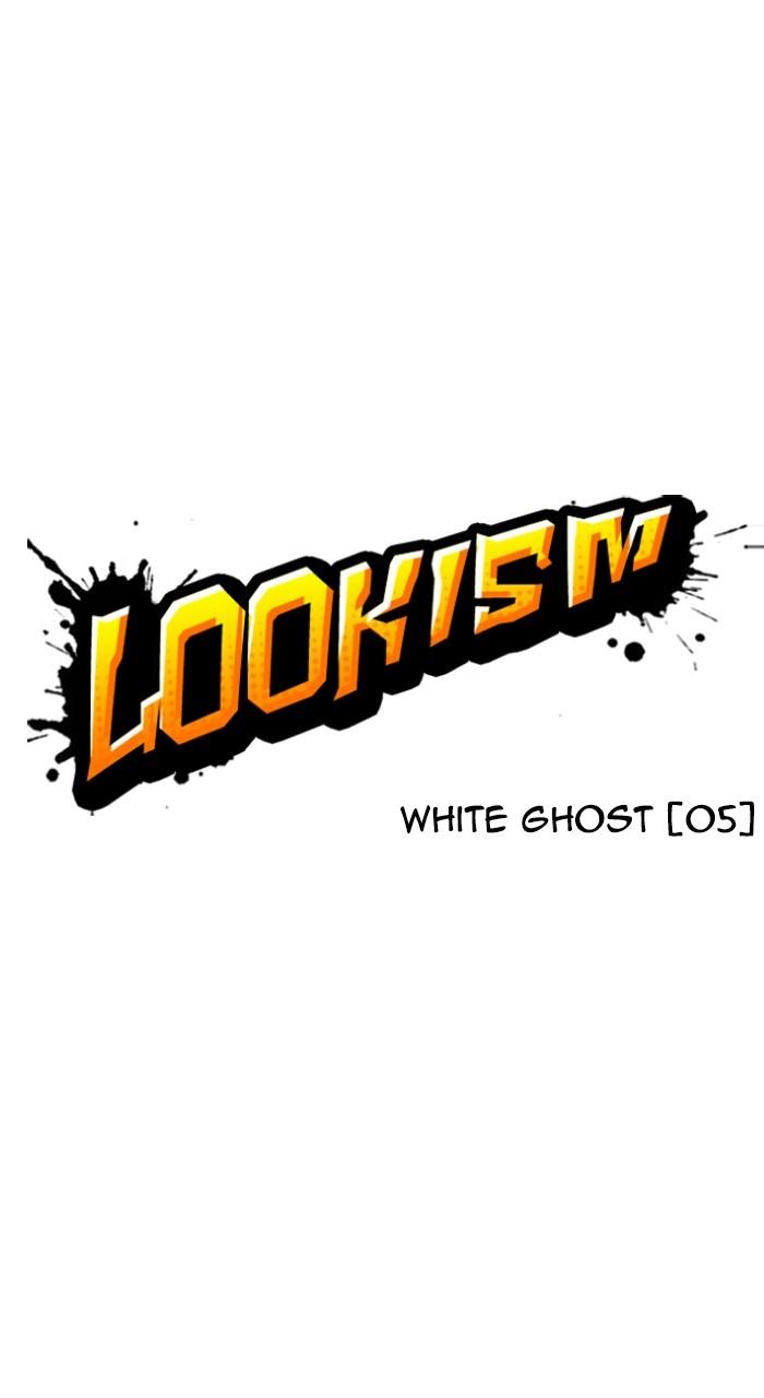 Lookism Chap 524 - Next Chap 525