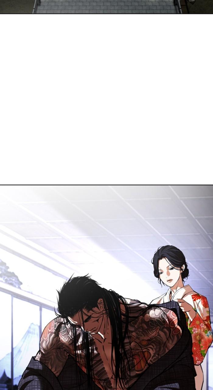 Lookism Chap 524 - Next Chap 525