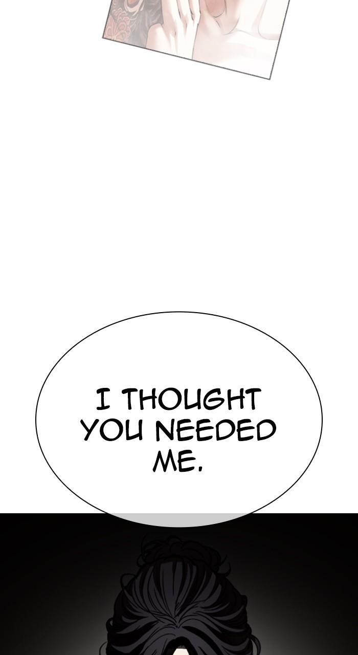 Lookism Chap 524 - Next Chap 525