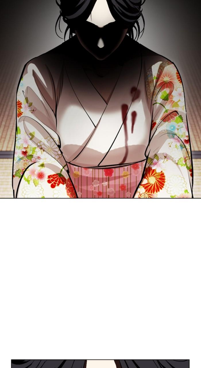 Lookism Chap 524 - Next Chap 525