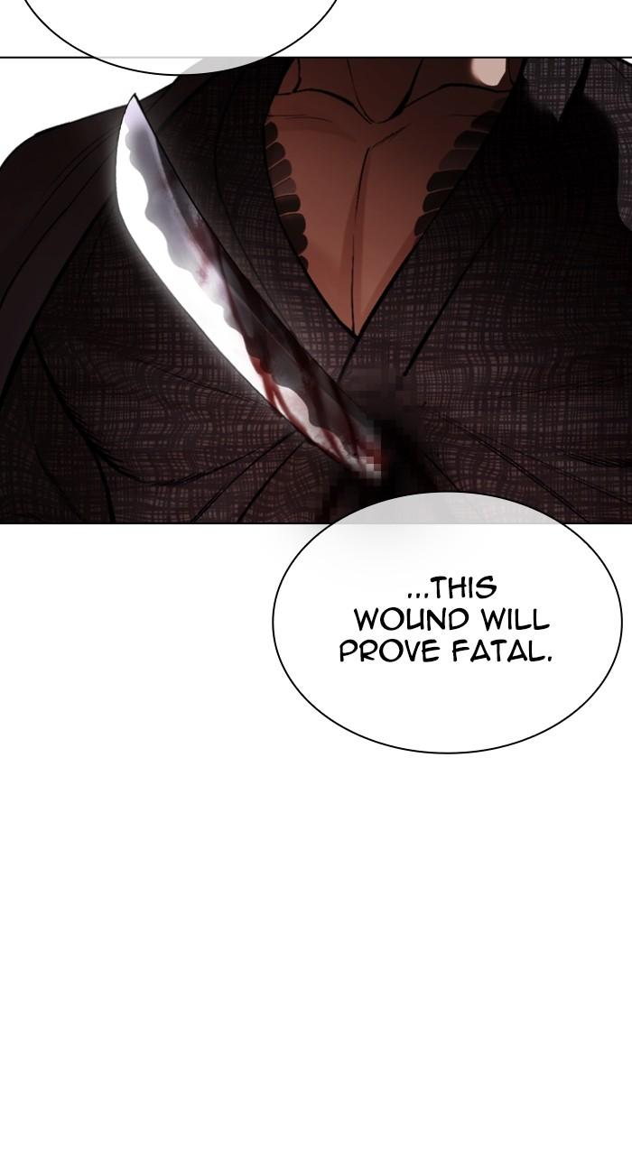 Lookism Chap 524 - Next Chap 525