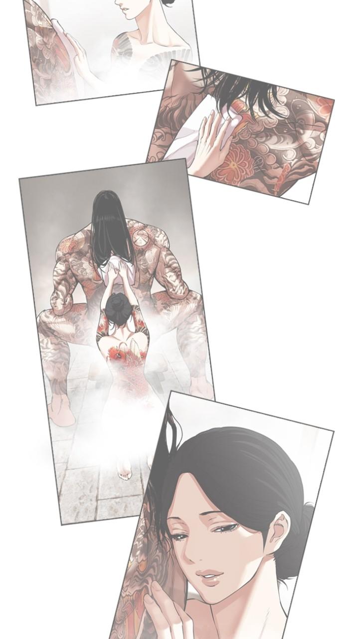 Lookism Chap 524 - Next Chap 525