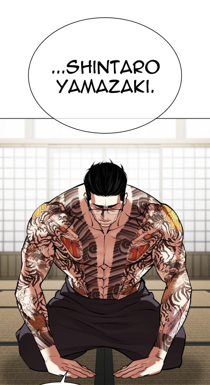 Lookism Chap 524 - Next Chap 525