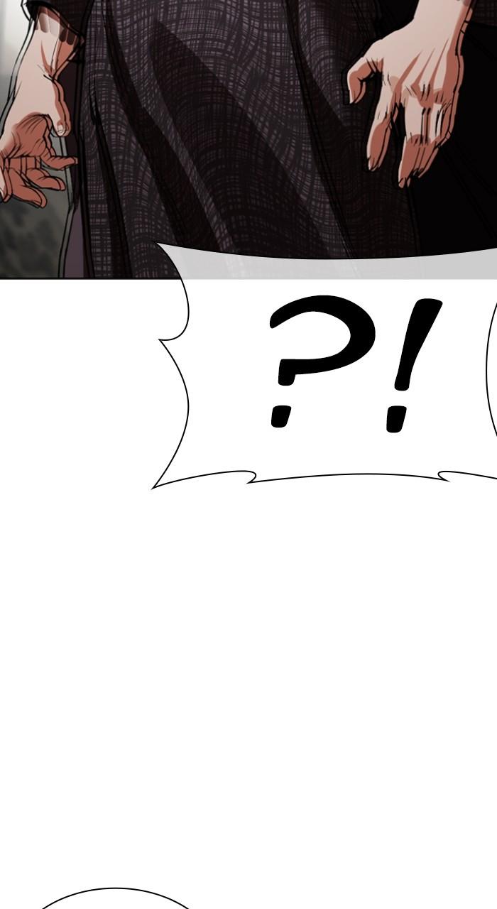 Lookism Chap 524 - Next Chap 525