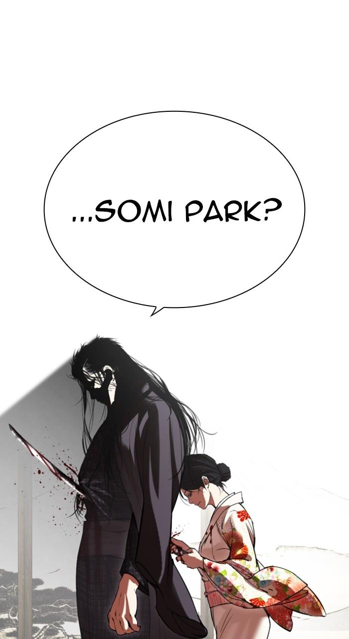 Lookism Chap 524 - Next Chap 525