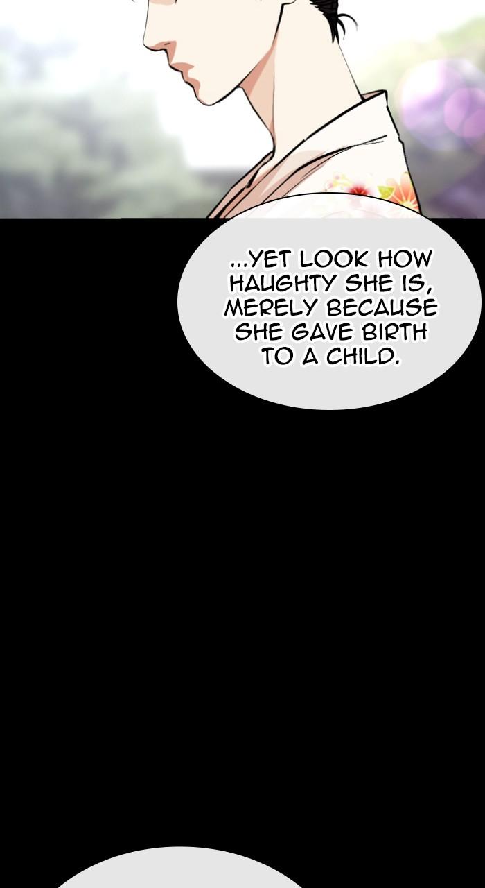 Lookism Chap 524 - Next Chap 525
