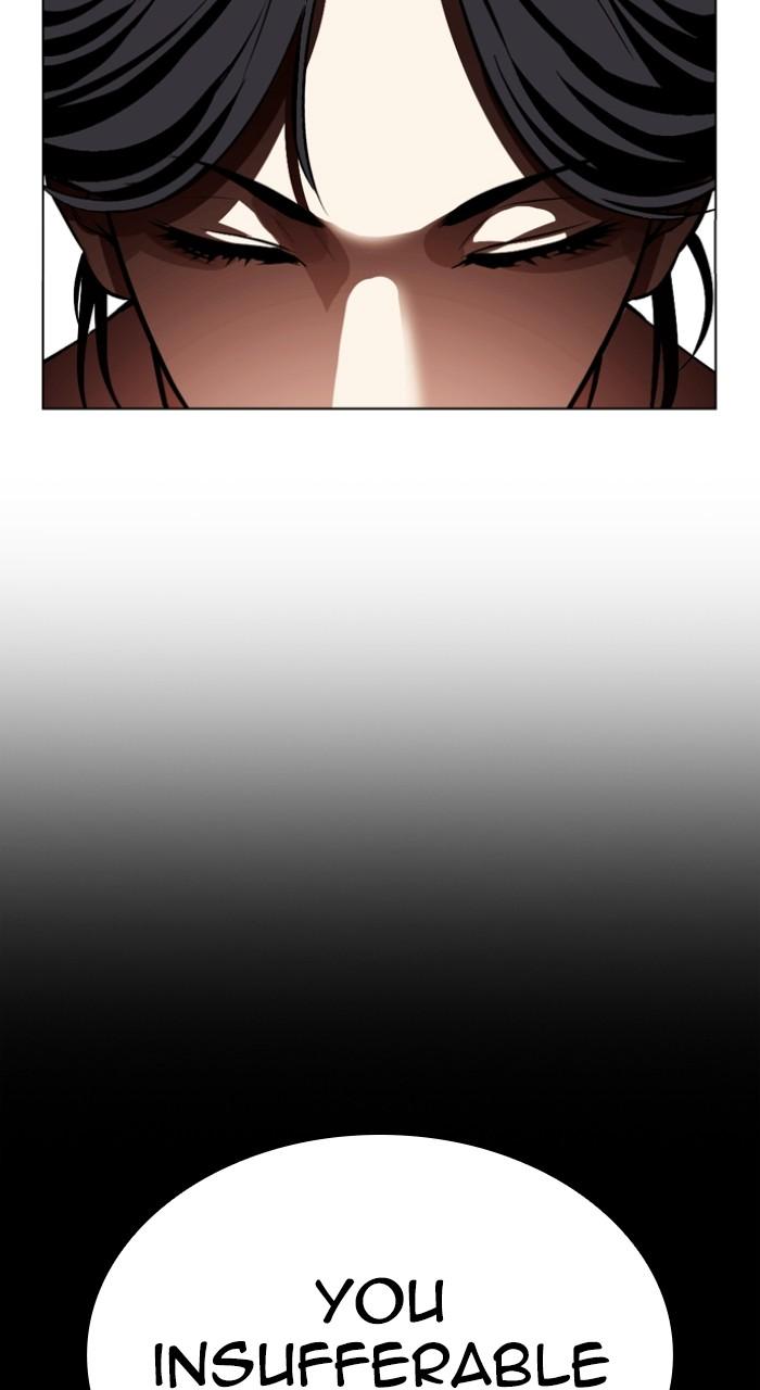 Lookism Chap 524 - Next Chap 525
