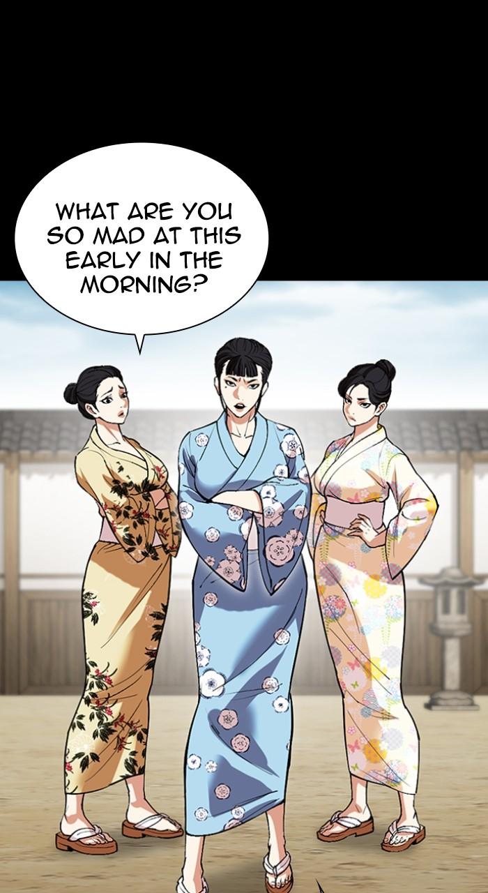 Lookism Chap 524 - Next Chap 525