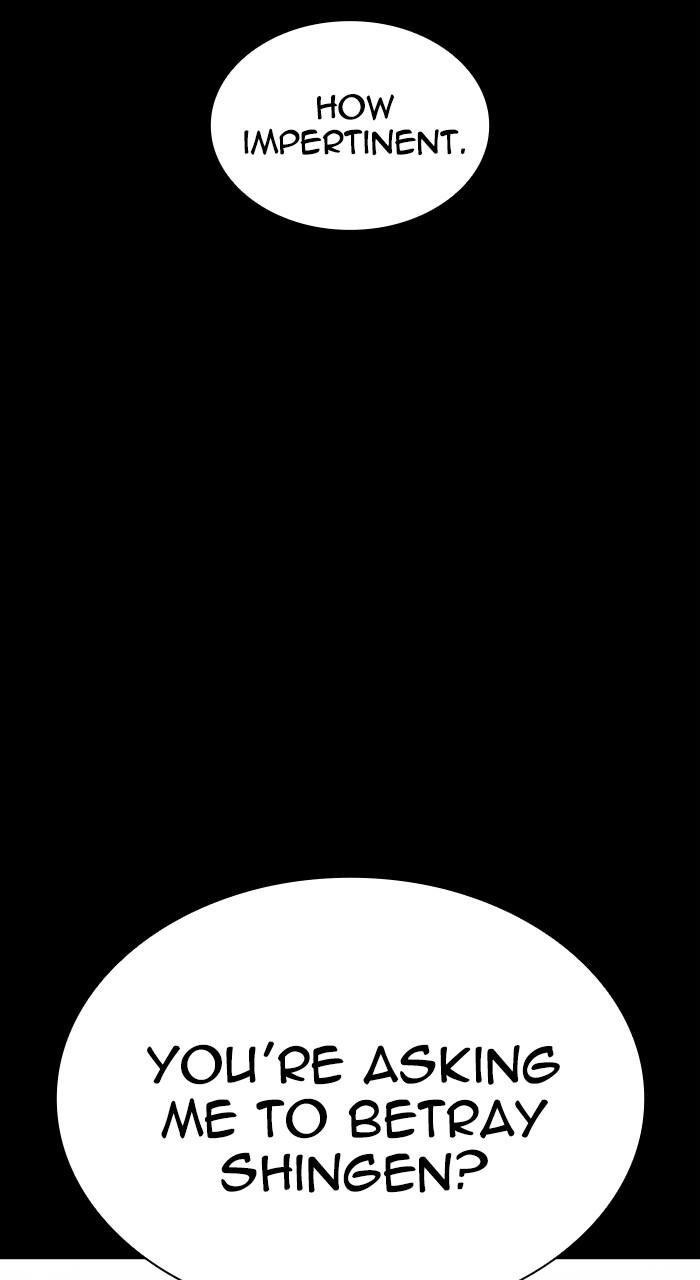 Lookism Chap 524 - Next Chap 525