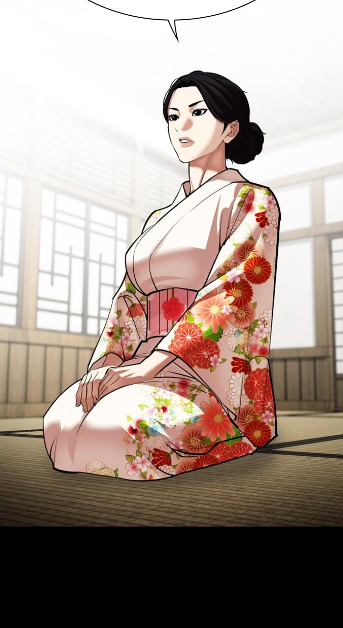 Lookism Chap 524 - Next Chap 525
