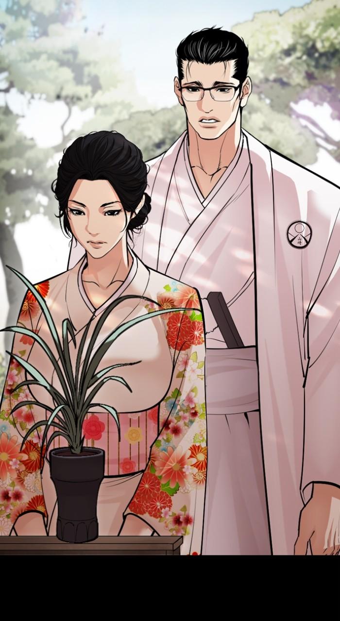 Lookism Chap 524 - Next Chap 525