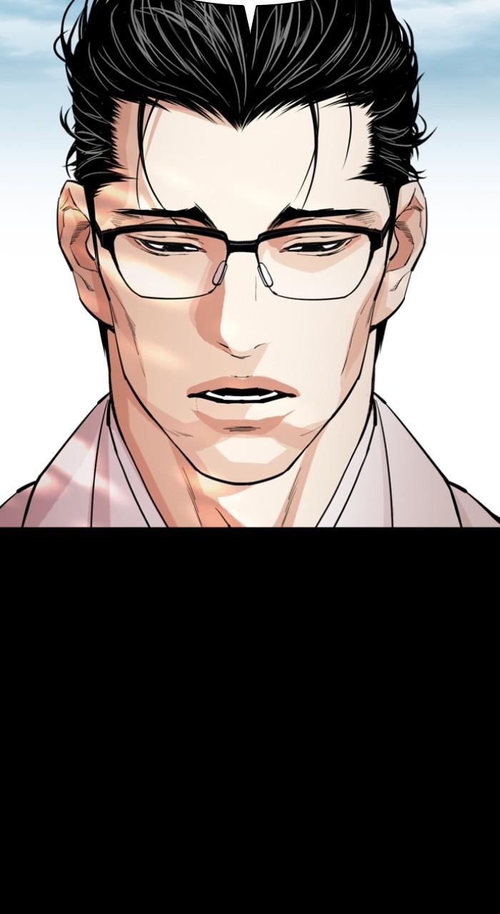 Lookism Chap 524 - Next Chap 525