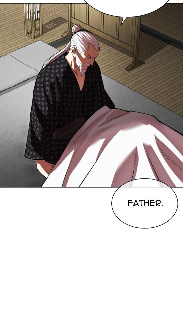 Lookism Chap 524 - Next Chap 525