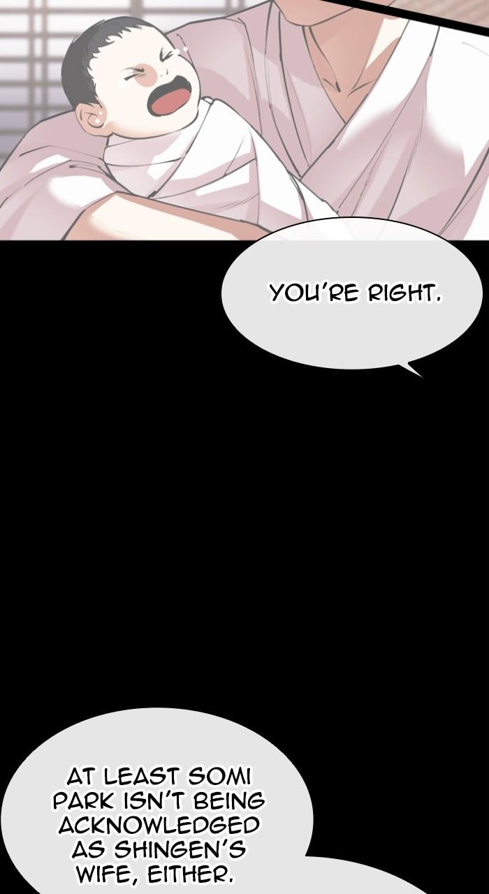 Lookism Chap 524 - Next Chap 525