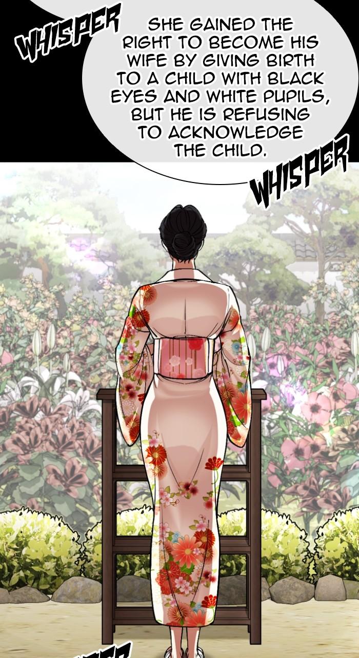 Lookism Chap 524 - Next Chap 525
