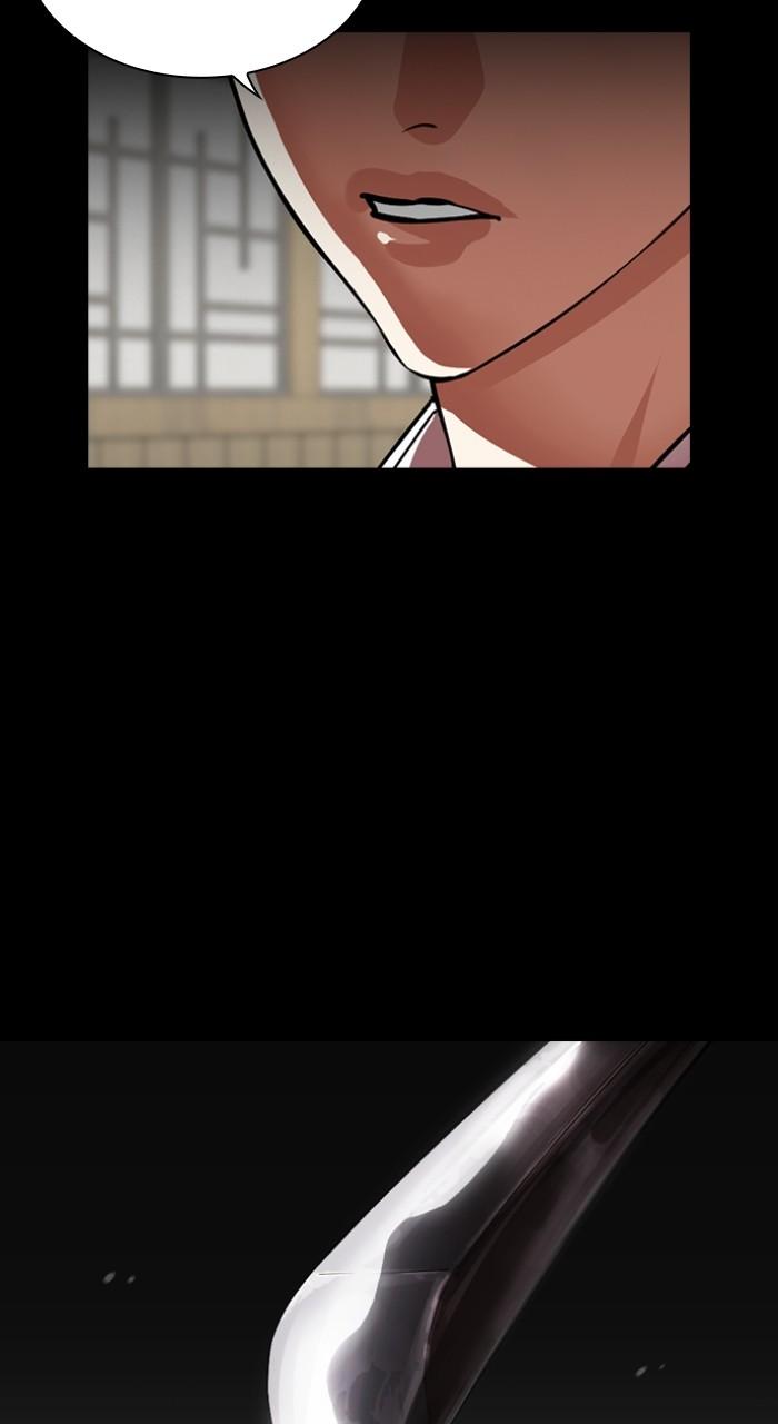 Lookism Chap 524 - Next Chap 525
