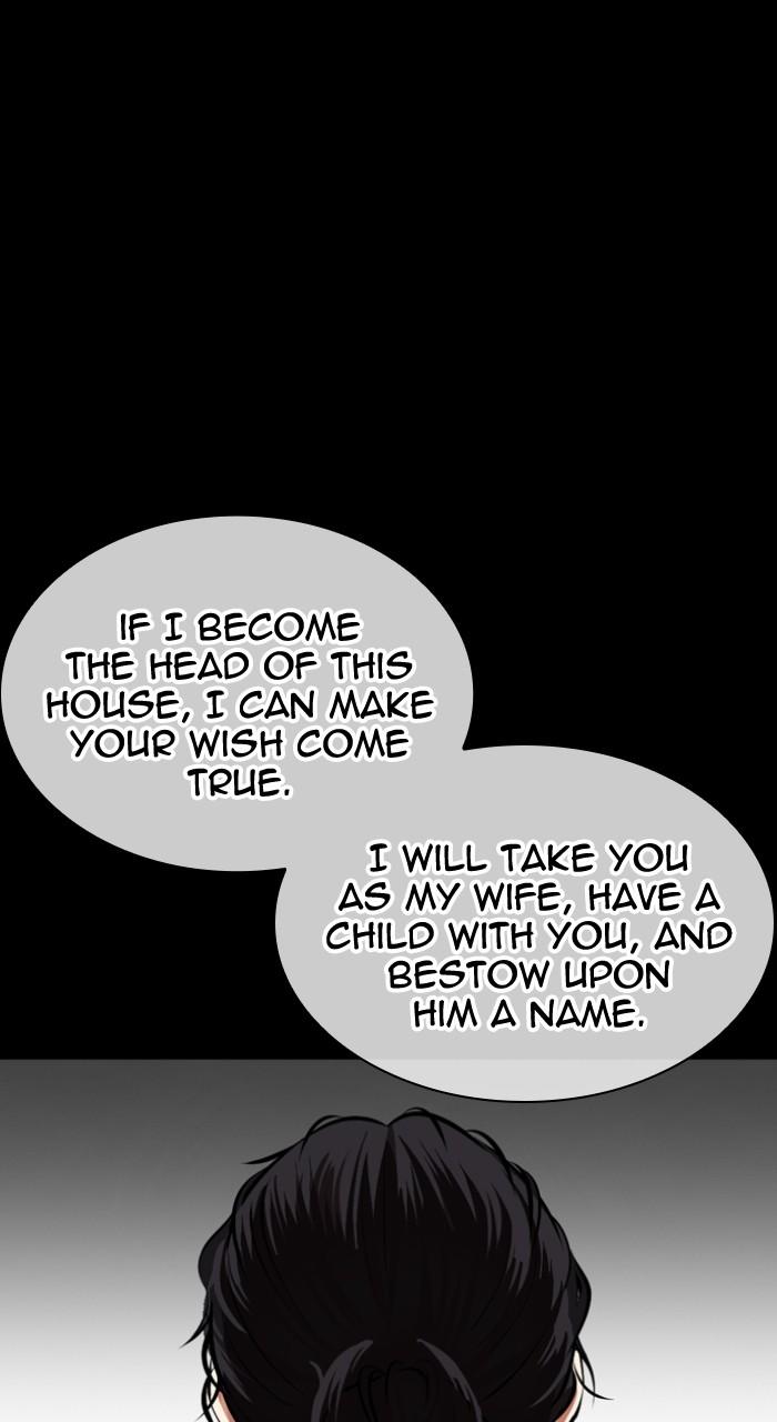 Lookism Chap 524 - Next Chap 525