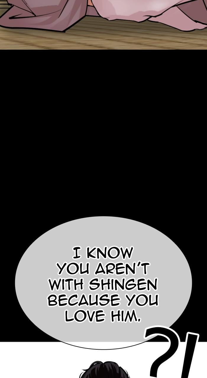 Lookism Chap 524 - Next Chap 525
