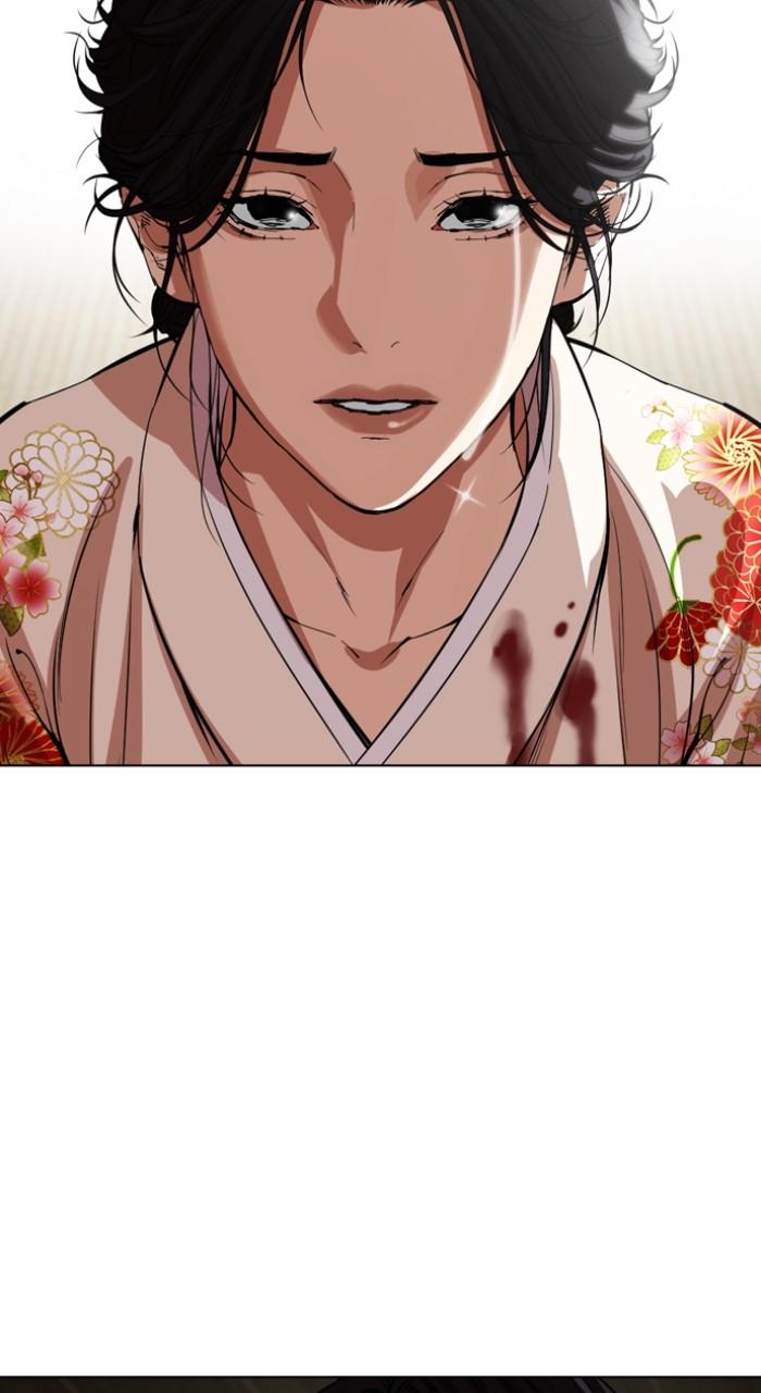 Lookism Chap 524 - Next Chap 525