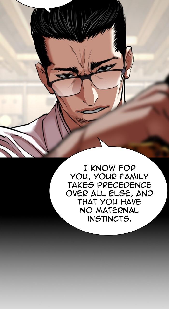 Lookism Chap 524 - Next Chap 525