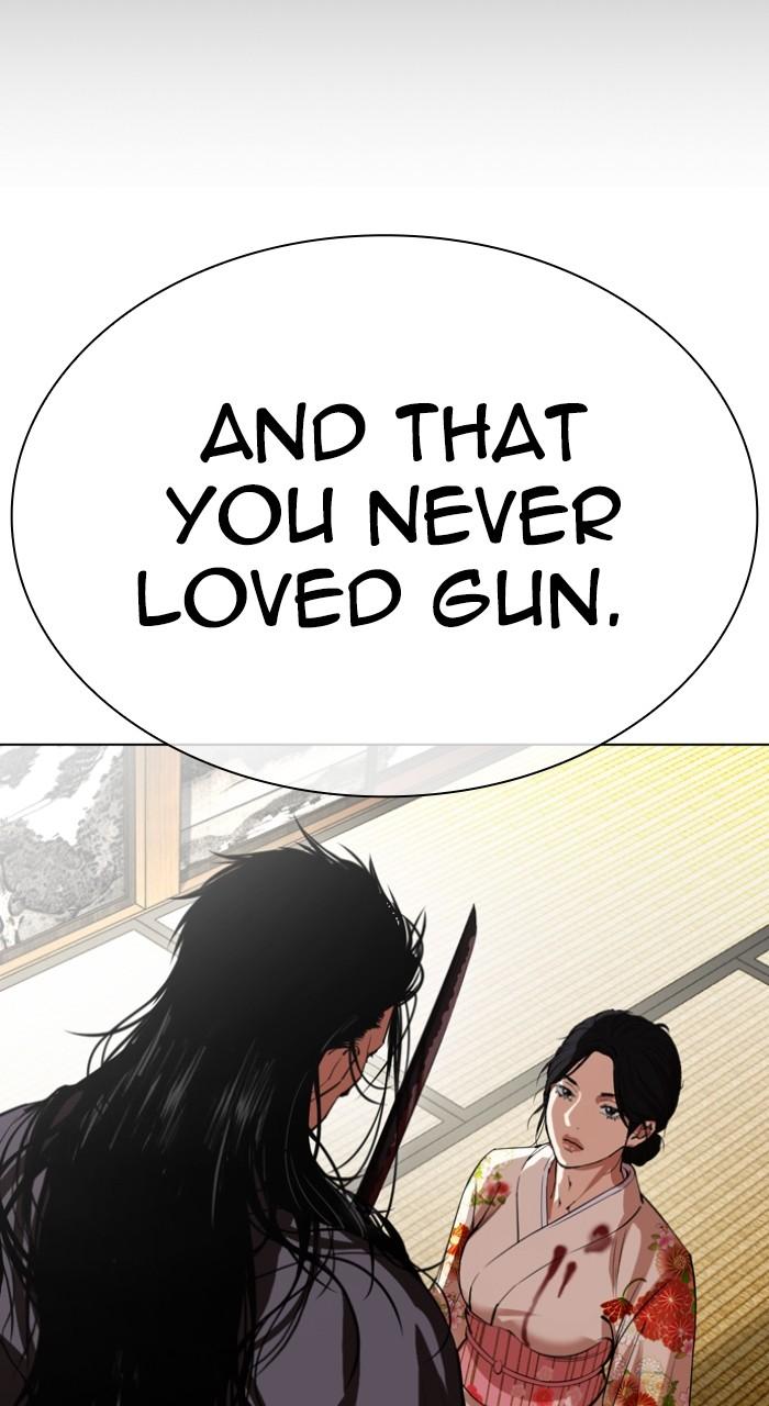 Lookism Chap 524 - Next Chap 525